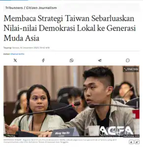 Jasa press release media nasional cepat, profesional, dan berkualitas dari Hitamedia